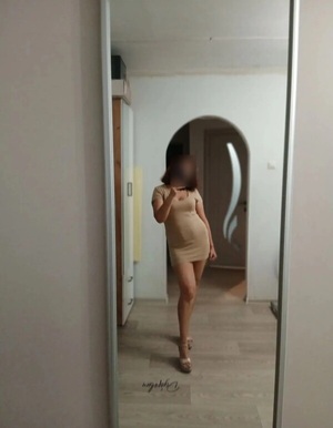 Айгуль