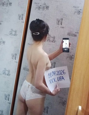 Лилия